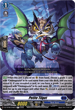 Petite Tilget  (V.1 - Rare) - Knights 0f Rebirth (Rare) [DZ-BT08-049]