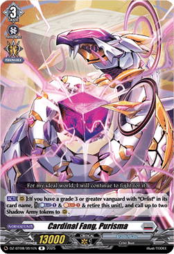 Cardinal Fang, Purisma  (V.1 - Rare) - Knights 0f Rebirth (Rare) [DZ-BT08-051]