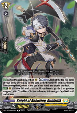 Knight of Rebuking, Duidelijk  (V.1 - Rare) - Knights 0f Rebirth (Rare) [DZ-BT08-055]