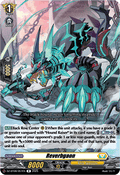 Reverbgaon  (V.1 - Rare) - Knights 0f Rebirth (Rare) [DZ-BT08-057]