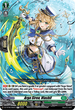 Argo Siren, Viashil  (V.1 - Rare) - Knights 0f Rebirth (Rare) [DZ-BT08-060]