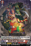 Stealth Fiend, Fukuromuji - Knights 0f Rebirth (Common) [DZ-BT08-069]