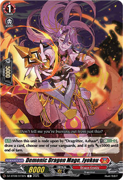 Demonic Dragon Mage, Jyokou - Knights 0f Rebirth (Common) [DZ-BT08-073]