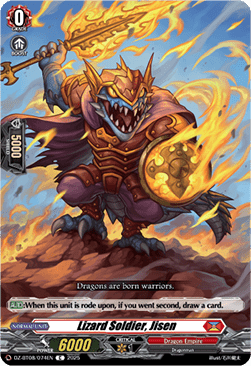 Lizard Soldier, Jisen - Knights 0f Rebirth (Common) [DZ-BT08-074]