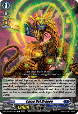 Carve Out Dragon - Knights 0f Rebirth (Common) [DZ-BT08-075]