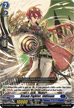 Steam Fighter, Iddinam - Knights 0f Rebirth (Common) [DZ-BT08-078]