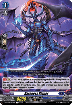 Bareness Ripper - Knights 0f Rebirth (Common) [DZ-BT08-082]
