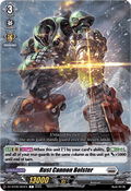 Rust Cannon Bolster - Knights 0f Rebirth (Common) [DZ-BT08-083]