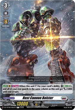 Rust Cannon Bolster - Knights 0f Rebirth (Common) [DZ-BT08-083]