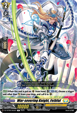 War-severing Knight, Fethful - Knights 0f Rebirth (Common) [DZ-BT08-093]