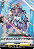 Viogaon - Knights 0f Rebirth (Common) [DZ-BT08-094]