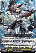 Squire of Spear Streaks, Youth - Knights 0f Rebirth (Common) [DZ-BT08-096]