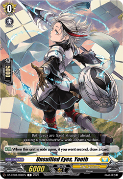 Unsullied Eyes, Youth - Knights 0f Rebirth (Common) [DZ-BT08-098]