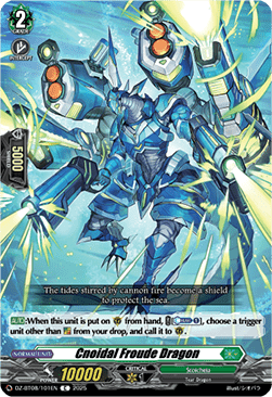 Cnoidal Froude Dragon - Knights 0f Rebirth (Common) [DZ-BT08-101]