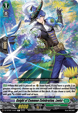 Knight of Common Celebration, Lovist - Knights 0f Rebirth (Common) [DZ-BT08-104]