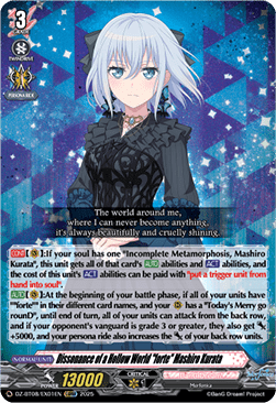 Dissonance of a Hollow World "forte" Mashiro Kurata  (V.1 - Special EX) - Knights 0f Rebirth (Special EX) [DZ-BT08-EX01]