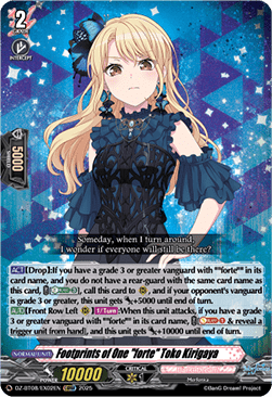 Footprints of One "forte" Toko Kirigaya  (V.1 - Special EX) - Knights 0f Rebirth (Special EX) [DZ-BT08-EX02]