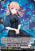 Solitude of a Genius "forte" Nanami Hiromachi  (V.1 - Special EX) - Knights 0f Rebirth (Special EX) [DZ-BT08-EX03]