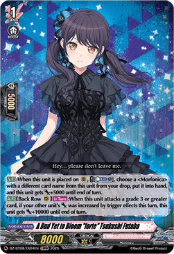 A Bud Yet to Bloom "forte" Tsukushi Futaba  (V.1 - Special EX) - Knights 0f Rebirth (Special EX) [DZ-BT08-EX04]