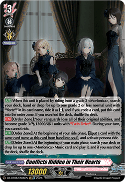 Conflicts Hidden in Their Hearts - Knights 0f Rebirth (Special EX) [DZ-BT08-EX06]