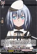 Myself as Special, Mashiro Kurata - Knights 0f Rebirth (Special EX) [DZ-BT08-EX09]