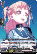 Gifted Talent, Nanami Hiromachi - Knights 0f Rebirth (Special EX) [DZ-BT08-EX13]
