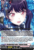 Hardworking Leader, Tsukushi Futaba - Knights 0f Rebirth (Special EX) [DZ-BT08-EX14]