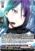 Genius Brimming with Elegance, Rui Yashio - Knights 0f Rebirth (Special EX) [DZ-BT08-EX15]