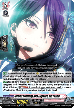 Genius Brimming with Elegance, Rui Yashio - Knights 0f Rebirth (Special EX) [DZ-BT08-EX15]