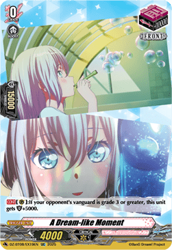 A Dream-like Moment - Knights 0f Rebirth (Special EX) [DZ-BT08-EX19]