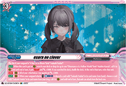 esora no clover - Knights 0f Rebirth (Special EX) [DZ-BT08-EX28]