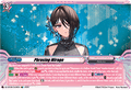 Phrasing Mirage - Knights 0f Rebirth (Special EX) [DZ-BT08-EX29]
