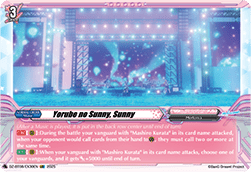 Yorube no Sunny, Sunny - Knights 0f Rebirth (Special EX) [DZ-BT08-EX30]