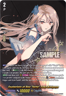 Footprints of One "forte" Toko Kirigaya  (V.2 - Special EX) - Knights 0f Rebirth (Special EX) [DZ-BT08-EXS02]