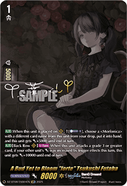 A Bud Yet to Bloom "forte" Tsukushi Futaba  (V.2 - Special EX) - Knights 0f Rebirth (Special EX) [DZ-BT08-EXS04]