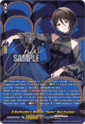 A Butterfly's Dream "forte" Rui Yashio  (V.2 - Special EX) - Knights 0f Rebirth (Special EX) [DZ-BT08-EXS05]