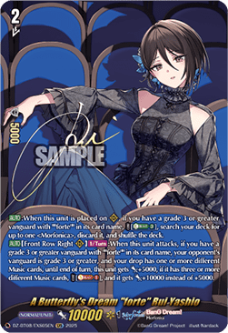 A Butterfly's Dream "forte" Rui Yashio  (V.2 - Special EX) - Knights 0f Rebirth (Special EX) [DZ-BT08-EXS05]