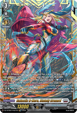Galactic B-Hero, Stately Crozard  (V.2 - Double Frame Rare) - Knights 0f Rebirth (Double Frame Rare) [DZ-BT08-FFR07]