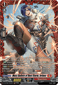 Mass Bullets of Dust Storm, Ivrines  (V.2 - Frame Rare) - Knights 0f Rebirth (Frame Rare) [DZ-BT08-FR03]