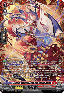 Stealth Rogue of Song and Dance, Maika  (V.2 - Frame Rare) - Knights 0f Rebirth (Frame Rare) [DZ-BT08-FR04]