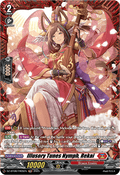 Illusory Tunes Nymph, Rekai  (V.2 - Frame Rare) - Knights 0f Rebirth (Frame Rare) [DZ-BT08-FR05]