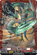 Spinning Shot Dragon  (V.2 - Frame Rare) - Knights 0f Rebirth (Frame Rare) [DZ-BT08-FR06]