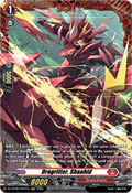 Dragritter, Shaahid  (V.2 - Frame Rare) - Knights 0f Rebirth (Frame Rare) [DZ-BT08-FR07]