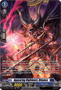 Appearing Nightmare, Dimmea  (V.2 - Frame Rare) - Knights 0f Rebirth (Frame Rare) [DZ-BT08-FR10]