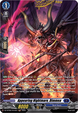 Appearing Nightmare, Dimmea  (V.2 - Frame Rare) - Knights 0f Rebirth (Frame Rare) [DZ-BT08-FR10]