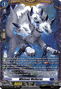 Whiteout Wulberus  (V.2 - Frame Rare) - Knights 0f Rebirth (Frame Rare) [DZ-BT08-FR12]