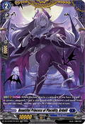 Beautiful Princess of Placidity, Ardalil  (V.2 - Frame Rare) - Knights 0f Rebirth (Frame Rare) [DZ-BT08-FR13]
