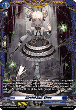 Direful Doll, Altea  (V.2 - Frame Rare) - Knights 0f Rebirth (Frame Rare) [DZ-BT08-FR14]