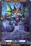 Petite Tilget  (V.2 - Frame Rare) - Knights 0f Rebirth (Frame Rare) [DZ-BT08-FR15]