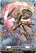 Kettensagen Racher  (V.2 - Frame Rare) - Knights 0f Rebirth (Frame Rare) [DZ-BT08-FR18]